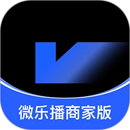 微乐播商家官方版