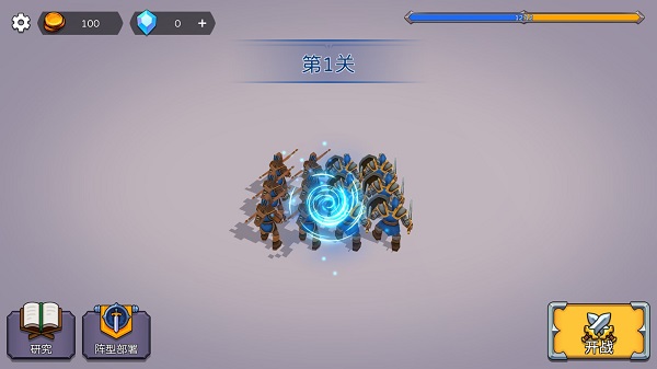 兵海大战付费版
