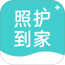 照护到家安卓正版