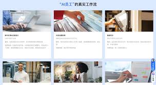 OpenClawSkills与Tools有什么区别