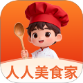 人人美食家无会员