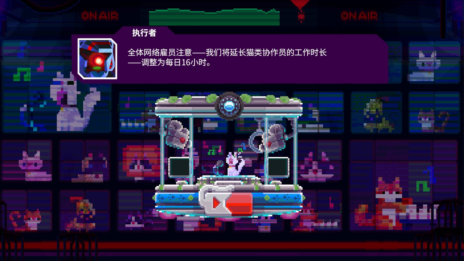 光之战士改写命运官方版