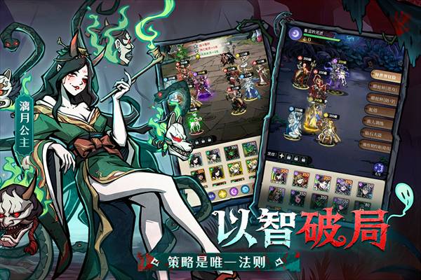 幻灵召唤师高画质版