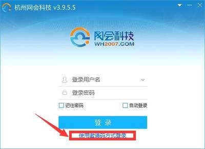 QClaw无邀请码如何使用