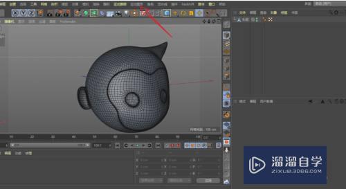 C4D如何快速分离物体模型的面