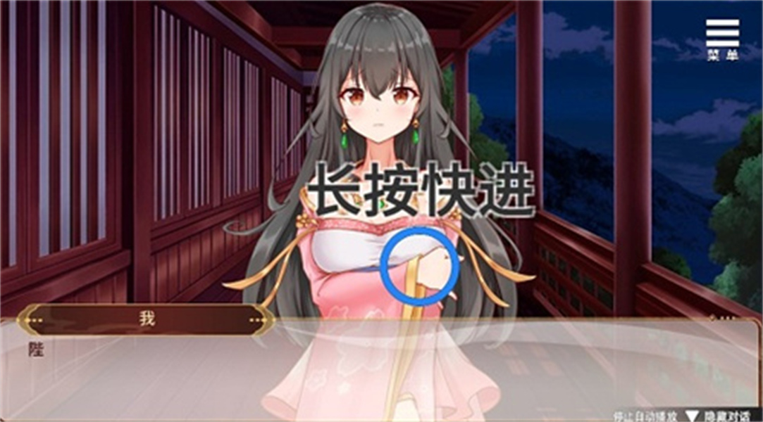 刘婵养成计划高画质版
