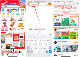 小红书自动回复怎么设置