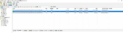 比特彗星下载不动如何解决