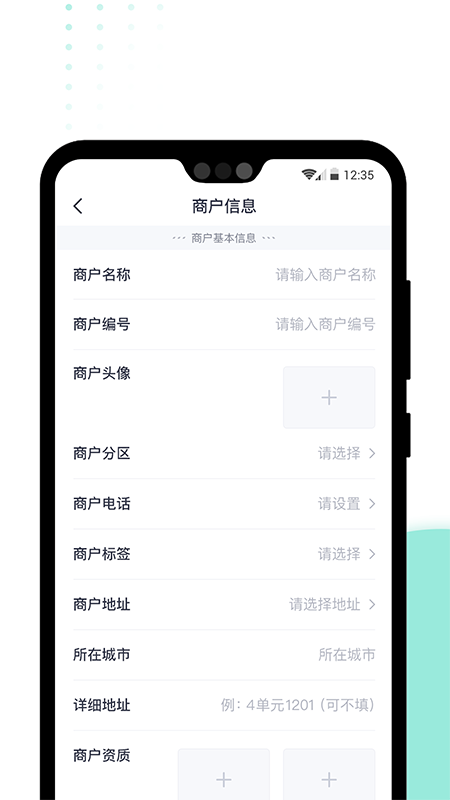 急先蜂BD版定制版