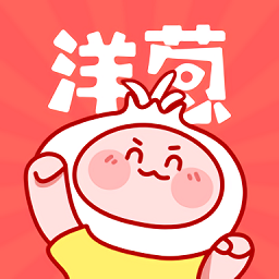 洋葱免费漫画无会员
