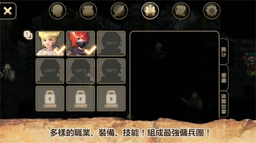 艾诺迪亚5测试版