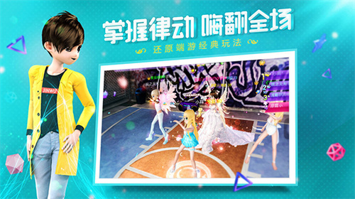 恋与恋练生中文版