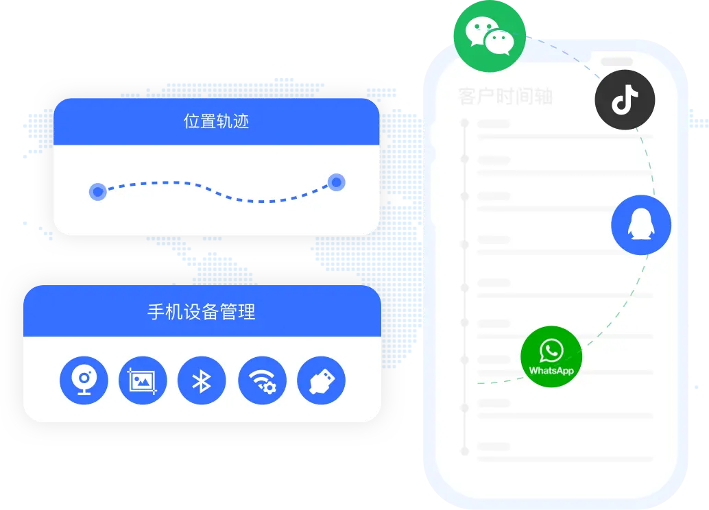 讯航CRM手机版如何修改应用登录密码