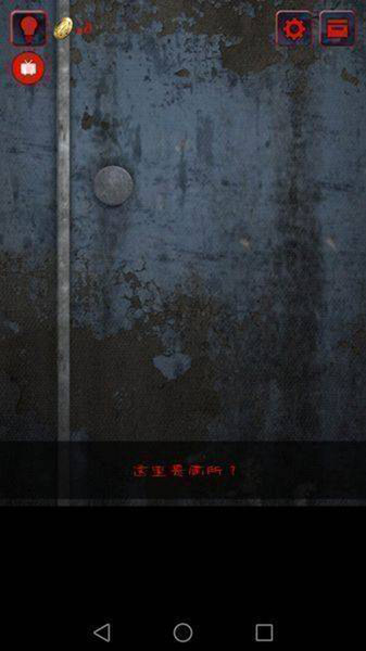 赤女最新版