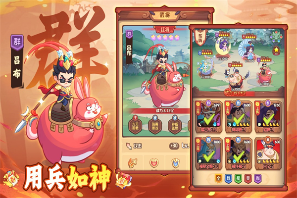 守护之境去更新版