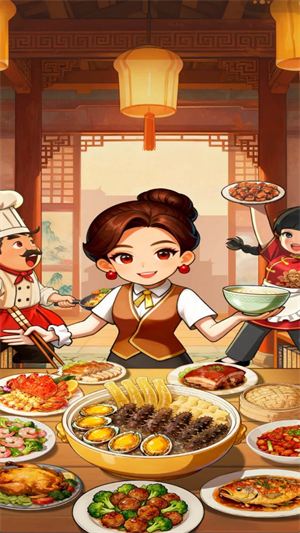 回村开饭店国际版