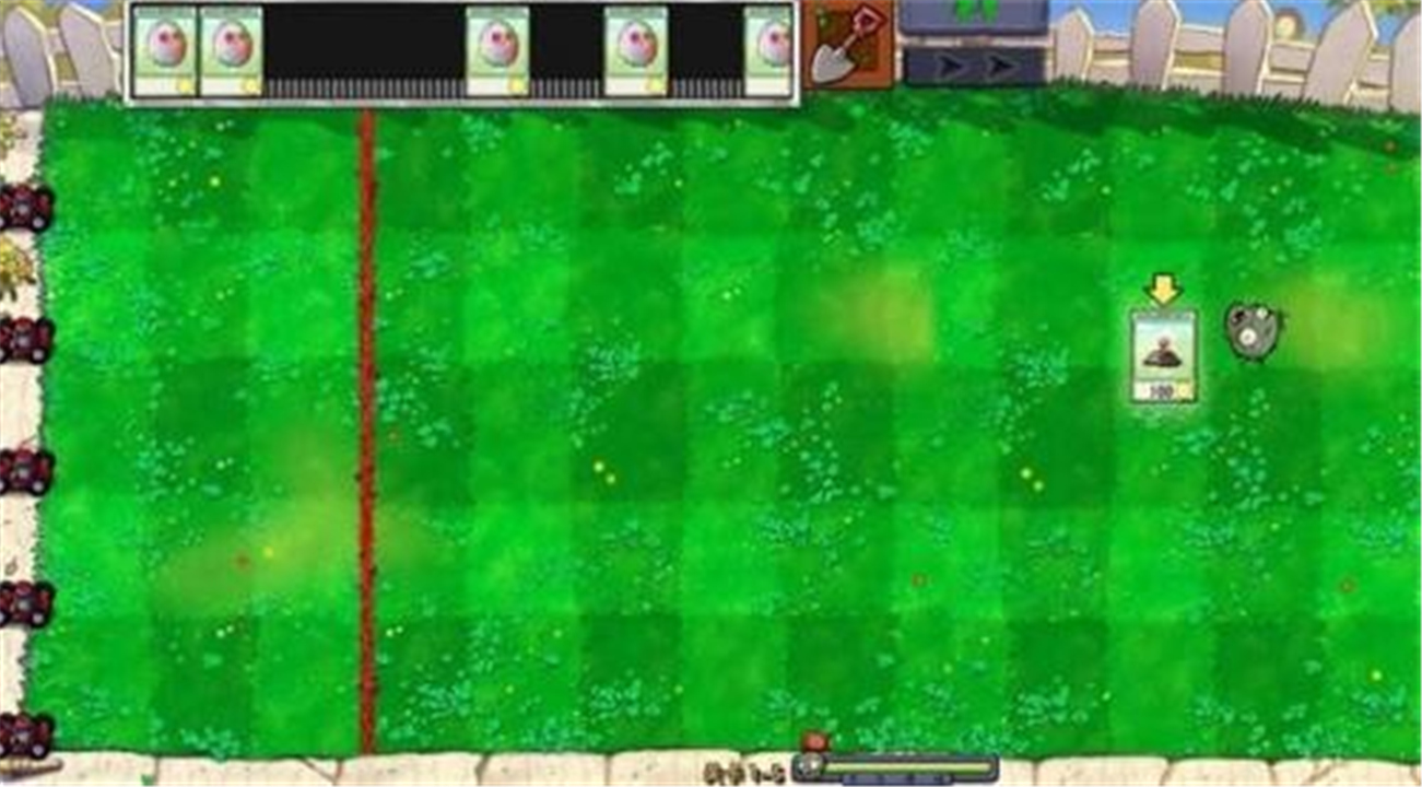 植物大战僵尸online免广告版