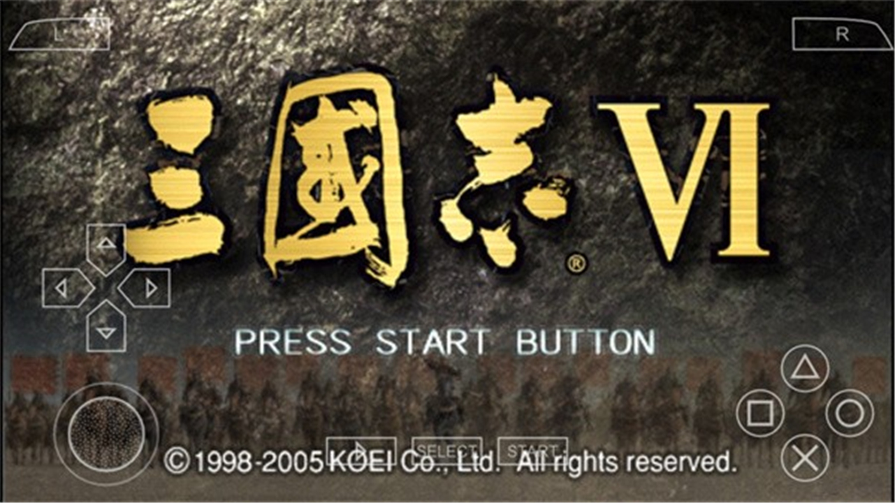 三国志6威力精简版