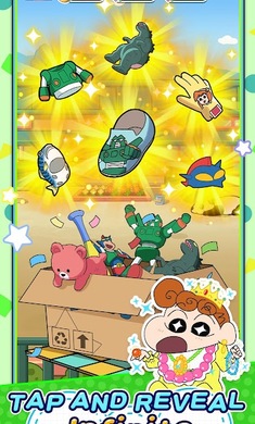 蜡笔小新:GO去更新版