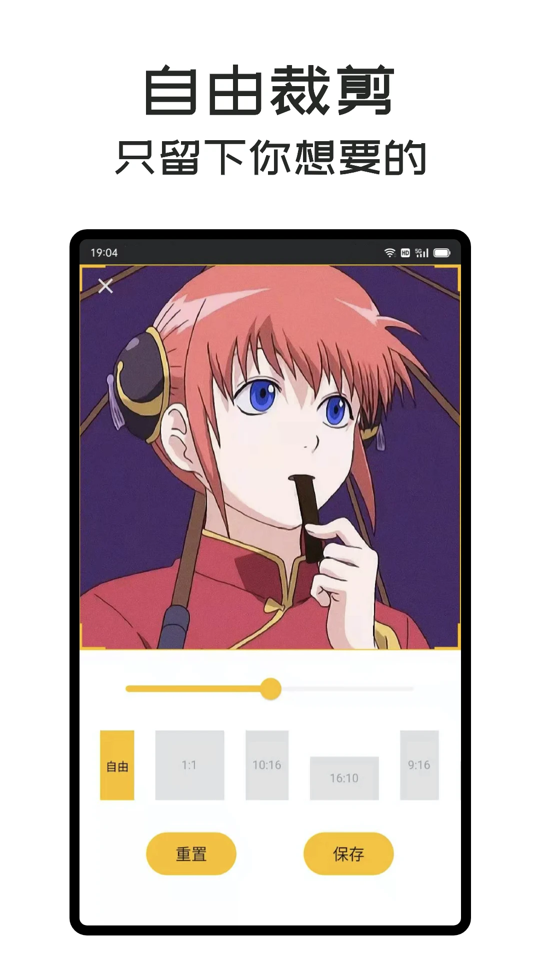 GIF2025最新版