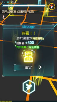 灰境行者手游上线时间是什么时候