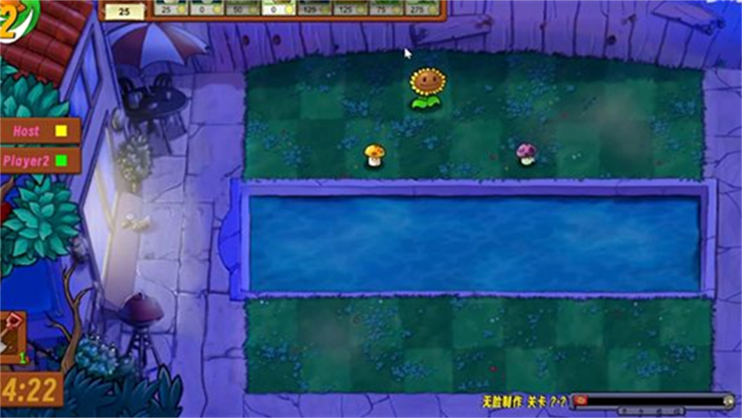 植物大战僵尸生态版联机版移植版