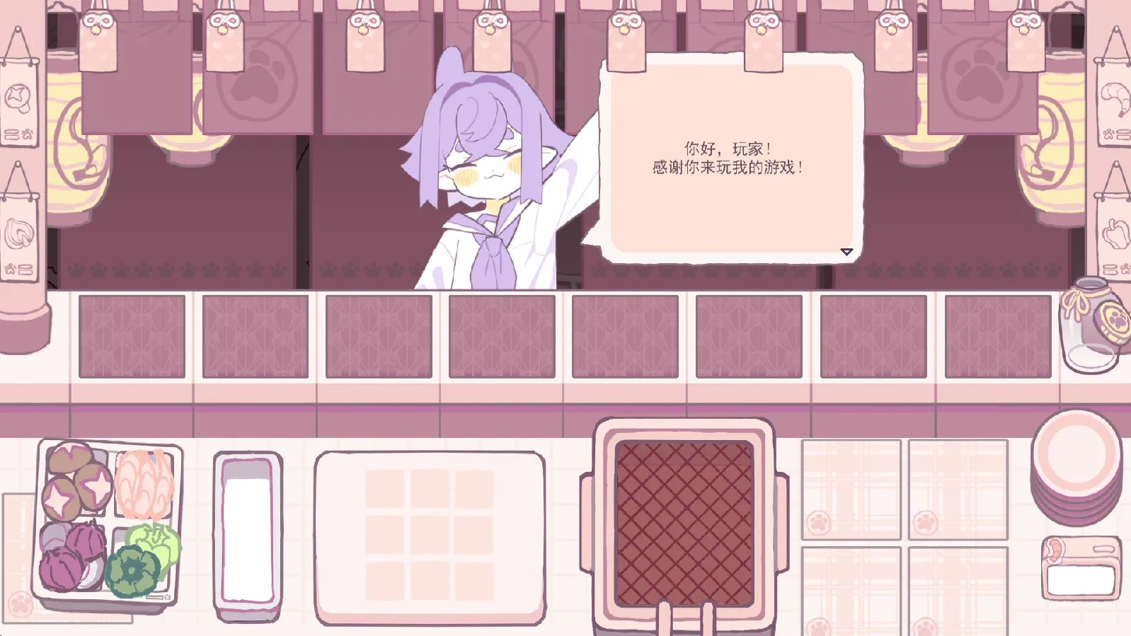 深度油炸官方版