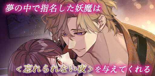 梦幻楼与不眠之蝶高画质版