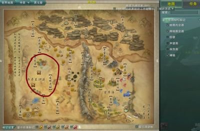 红色沙漠安图布拉之眼在哪获取