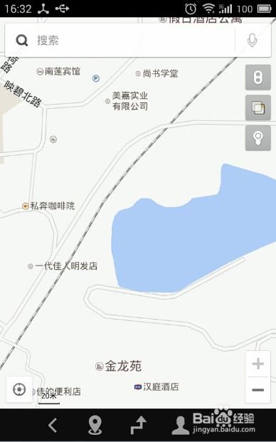 如何下载百度地图城市离线包