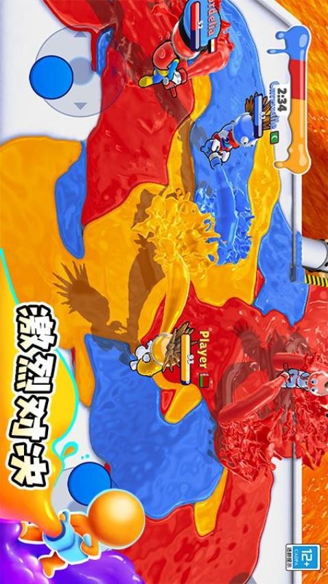 涂鸦大作战汉化版
