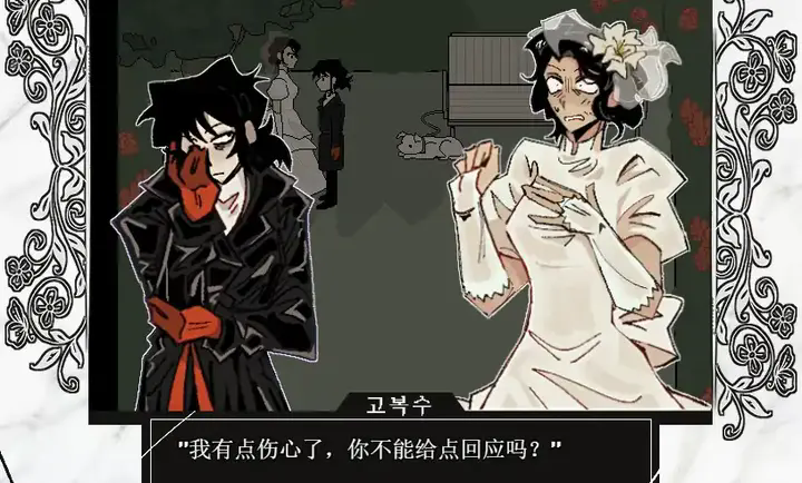 MARRIED高画质版