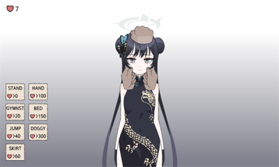 Kisaki国际版