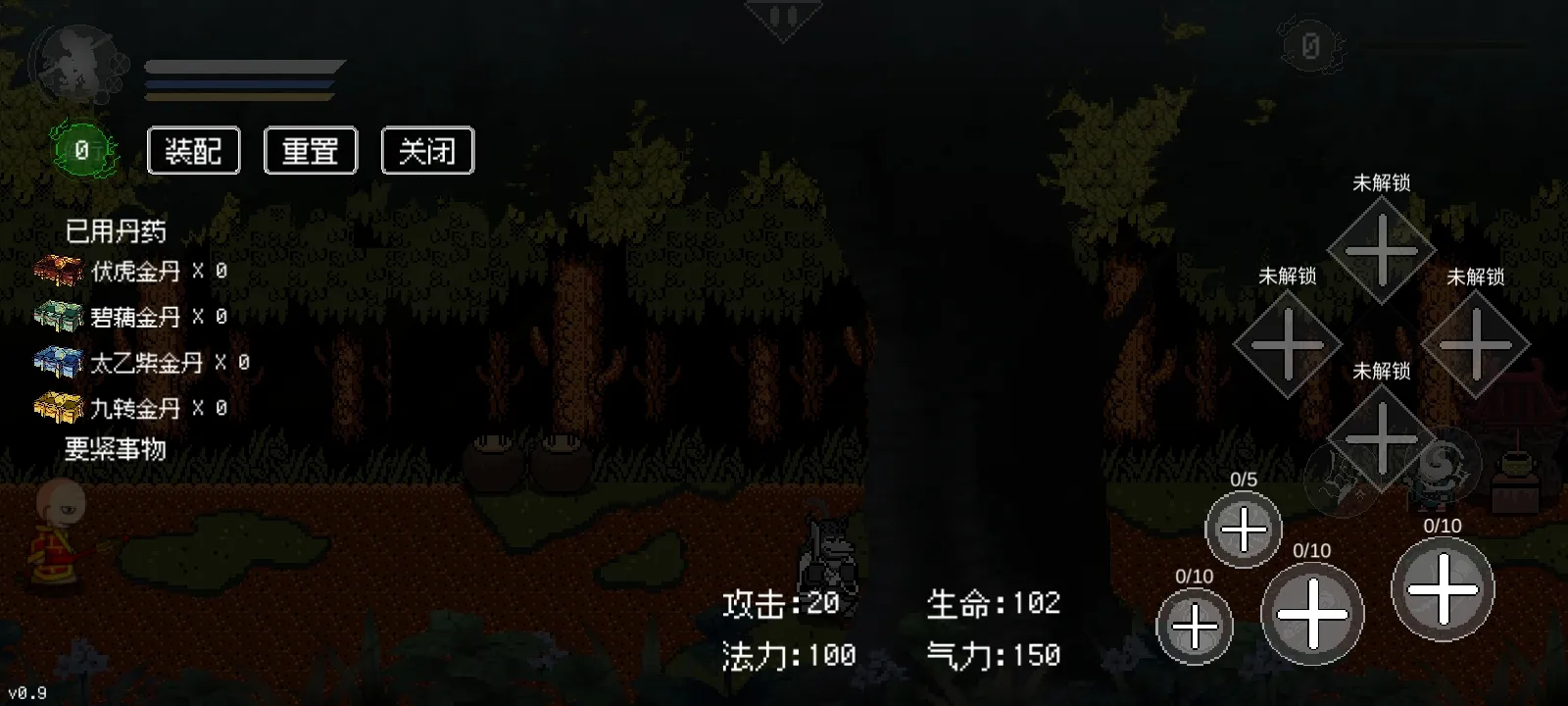 黑神话像素版唐三葬模组去更新版