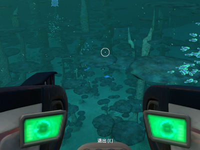深海迷航冰点之下金手指控制台玩法