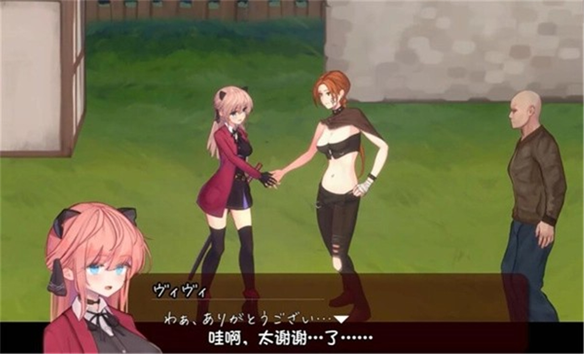 薇薇与魔法之岛汉化版