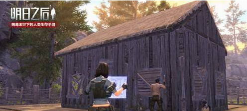 1561791541422149.png 明日之后感染入侵灾难局怎么玩?感染入侵灾难局高分打法分享