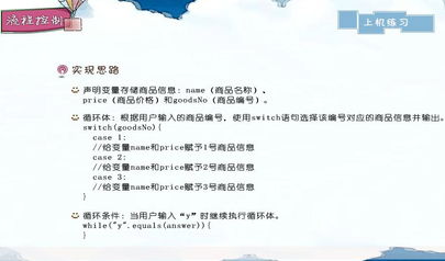 学生考试监场方法有哪些