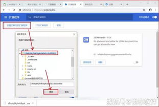 Pixso怎么导出HTML预览