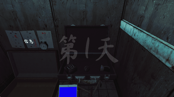 The Phenomenon测试版