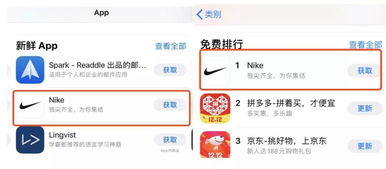 番茄小说app如何设置自动夜间切换
