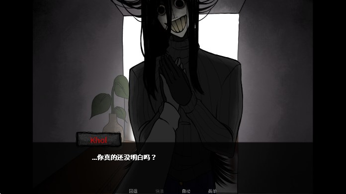 你把房子变成了家汉化版