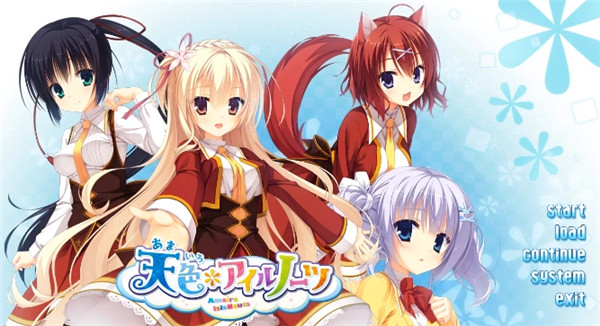 天色幻想岛galgame国际版
