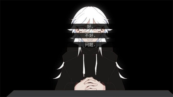 被蜘蛛抓住了离线版