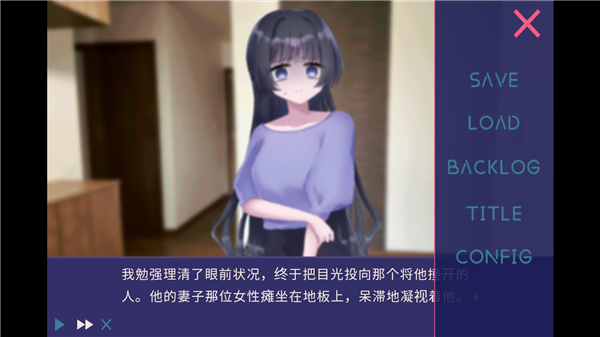 夜半同行最新版