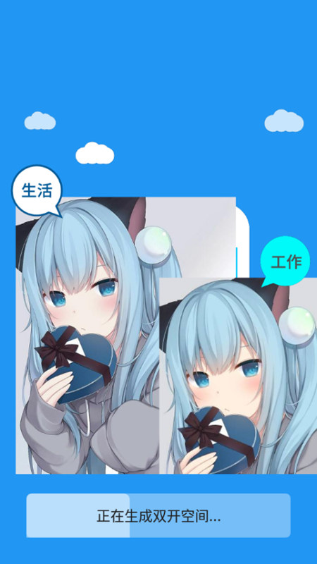冷颜64位新框架定制版