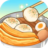 爷爷的早餐店模拟版汉化版