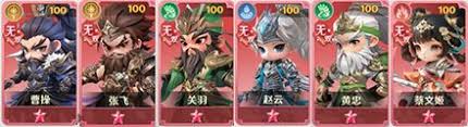格斗三国志高手如何进阶