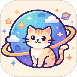 喵喵星球无会员