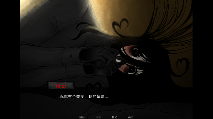 你把房子变成了家单机版
